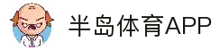 APP下载中心
